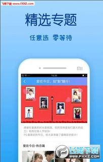 在线国产视频青青草,国产视频的青春风采